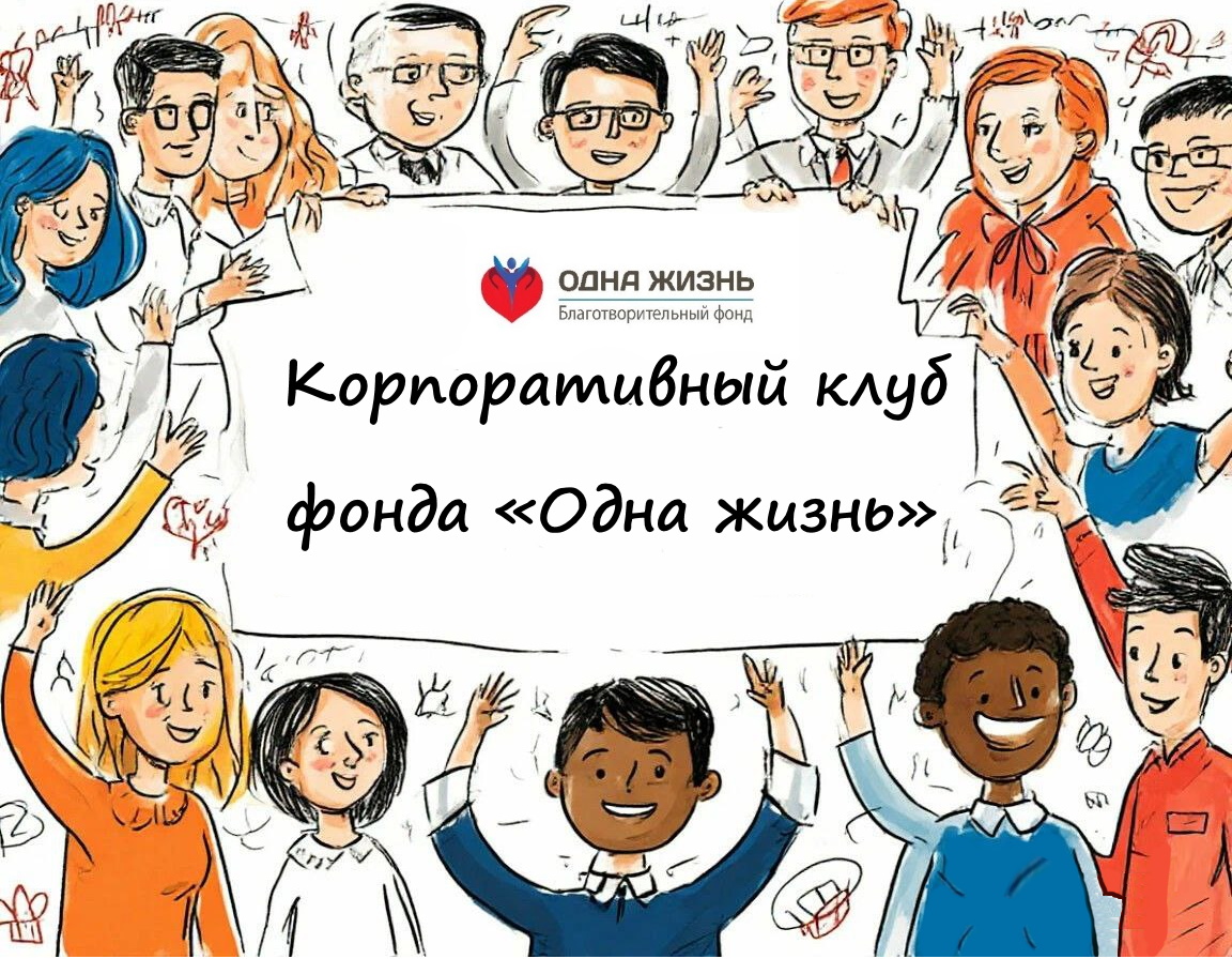 Новый Год в НИИ ДОГиТ Новый Год в НИИ ДОГиТ